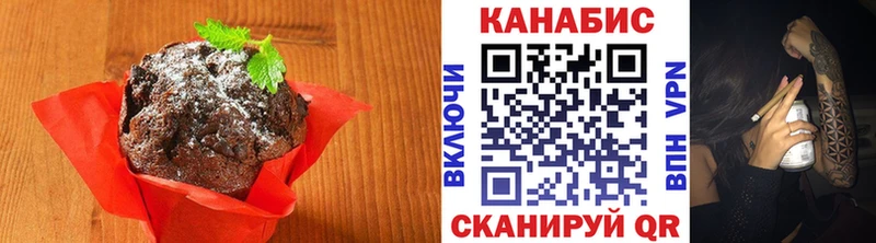 Cannafood конопля  Адыгейск 