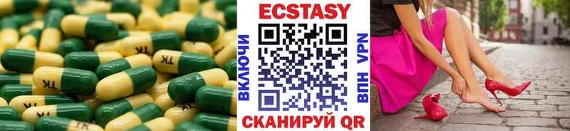 Ecstasy Punisher  купить закладку  Адыгейск 