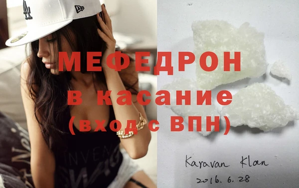 героин Абдулино