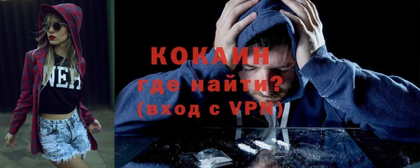 героин Абдулино