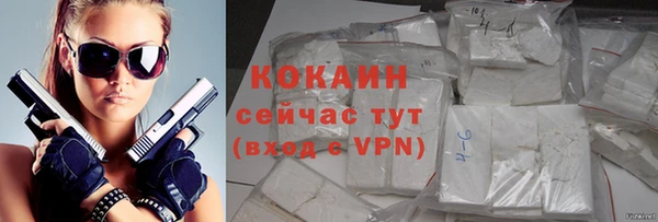 героин Абдулино