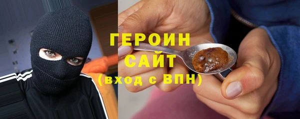 индика Покров