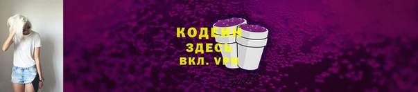 дурь Абинск