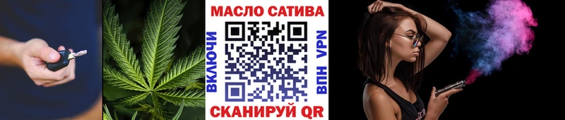 Дистиллят ТГК вейп  магазин    kraken как зайти  Адыгейск 